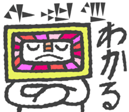 Cuneiform shaped letters and Japanese sticker #15121086