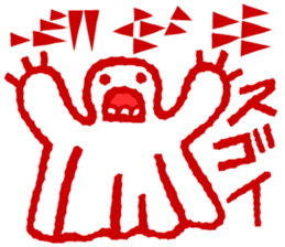 Cuneiform shaped letters and Japanese sticker #15121087