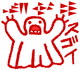 Cuneiform shaped letters and Japanese sticker #15121087