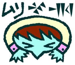 Cuneiform shaped letters and Japanese sticker #15121092