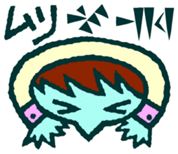 Cuneiform shaped letters and Japanese sticker #15121092