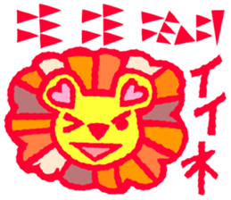 Cuneiform shaped letters and Japanese sticker #15121094