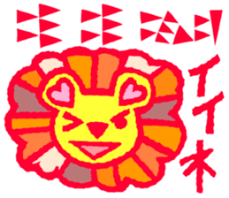 Cuneiform shaped letters and Japanese sticker #15121094