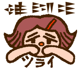 Cuneiform shaped letters and Japanese sticker #15121096