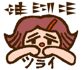 Cuneiform shaped letters and Japanese sticker #15121096