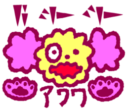 Cuneiform shaped letters and Japanese sticker #15121097