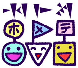 Cuneiform shaped letters and Japanese sticker #15121099