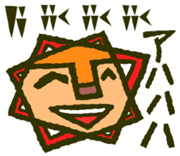 Cuneiform shaped letters and Japanese sticker #15121101