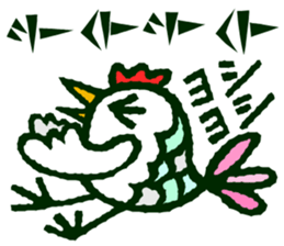 Cuneiform shaped letters and Japanese sticker #15121102