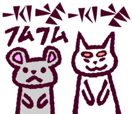 Cuneiform shaped letters and Japanese sticker #15121103