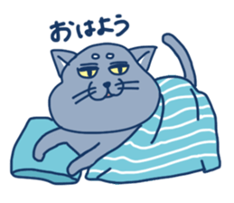 blue cat in japan sticker #15121220