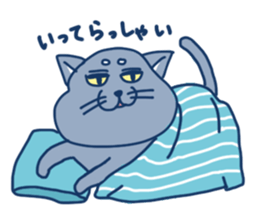 blue cat in japan sticker #15121221