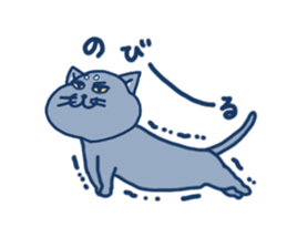 blue cat in japan sticker #15121222