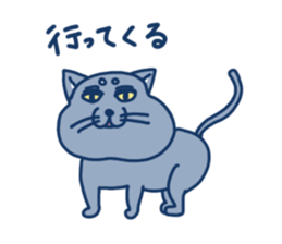 blue cat in japan sticker #15121223