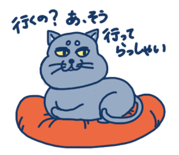 blue cat in japan sticker #15121224