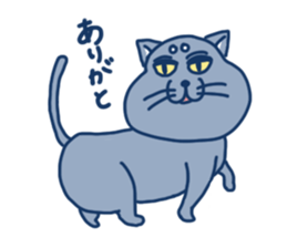blue cat in japan sticker #15121229