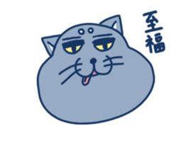 blue cat in japan sticker #15121235