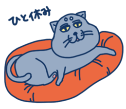 blue cat in japan sticker #15121236