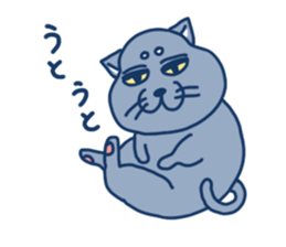 blue cat in japan sticker #15121237