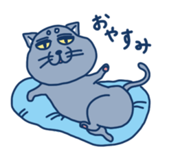 blue cat in japan sticker #15121239