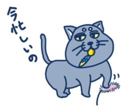 blue cat in japan sticker #15121240