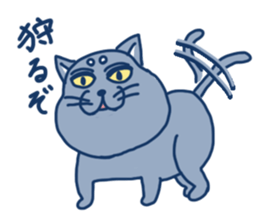 blue cat in japan sticker #15121245
