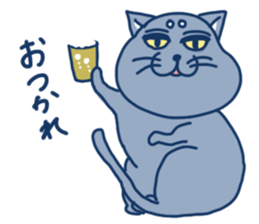blue cat in japan sticker #15121246