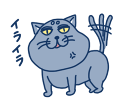 blue cat in japan sticker #15121247
