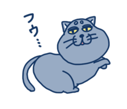 blue cat in japan sticker #15121248