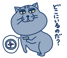 blue cat in japan sticker #15121252