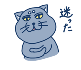 blue cat in japan sticker #15121253