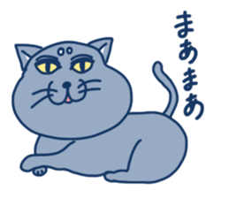 blue cat in japan sticker #15121256