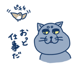 blue cat in japan sticker #15121258