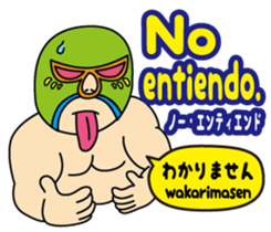 Easy Spanish!(Japanese subtitles) sticker #15121353