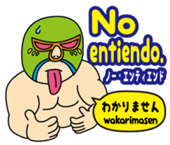 Easy Spanish!(Japanese subtitles) sticker #15121353