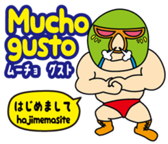 Easy Spanish!(Japanese subtitles) sticker #15121354