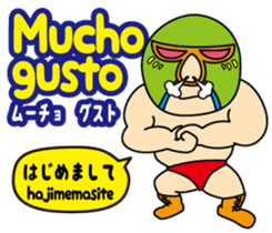 Easy Spanish!(Japanese subtitles) sticker #15121354