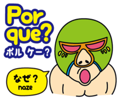 Easy Spanish!(Japanese subtitles) sticker #15121355