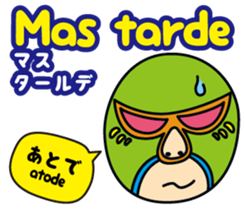 Easy Spanish!(Japanese subtitles) sticker #15121358