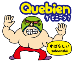 Easy Spanish!(Japanese subtitles) sticker #15121360