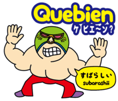 Easy Spanish!(Japanese subtitles) sticker #15121360