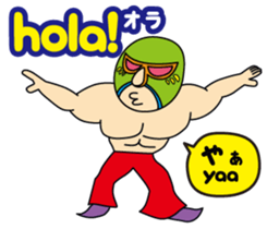 Easy Spanish!(Japanese subtitles) sticker #15121361