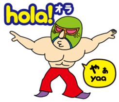 Easy Spanish!(Japanese subtitles) sticker #15121361