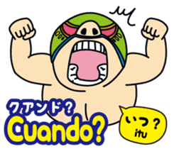 Easy Spanish!(Japanese subtitles) sticker #15121364