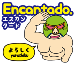 Easy Spanish!(Japanese subtitles) sticker #15121366