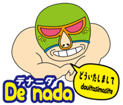 Easy Spanish!(Japanese subtitles) sticker #15121367