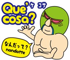Easy Spanish!(Japanese subtitles) sticker #15121368