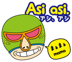 Easy Spanish!(Japanese subtitles) sticker #15121369