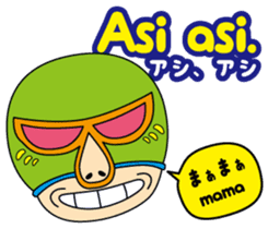 Easy Spanish!(Japanese subtitles) sticker #15121369
