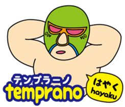 Easy Spanish!(Japanese subtitles) sticker #15121370